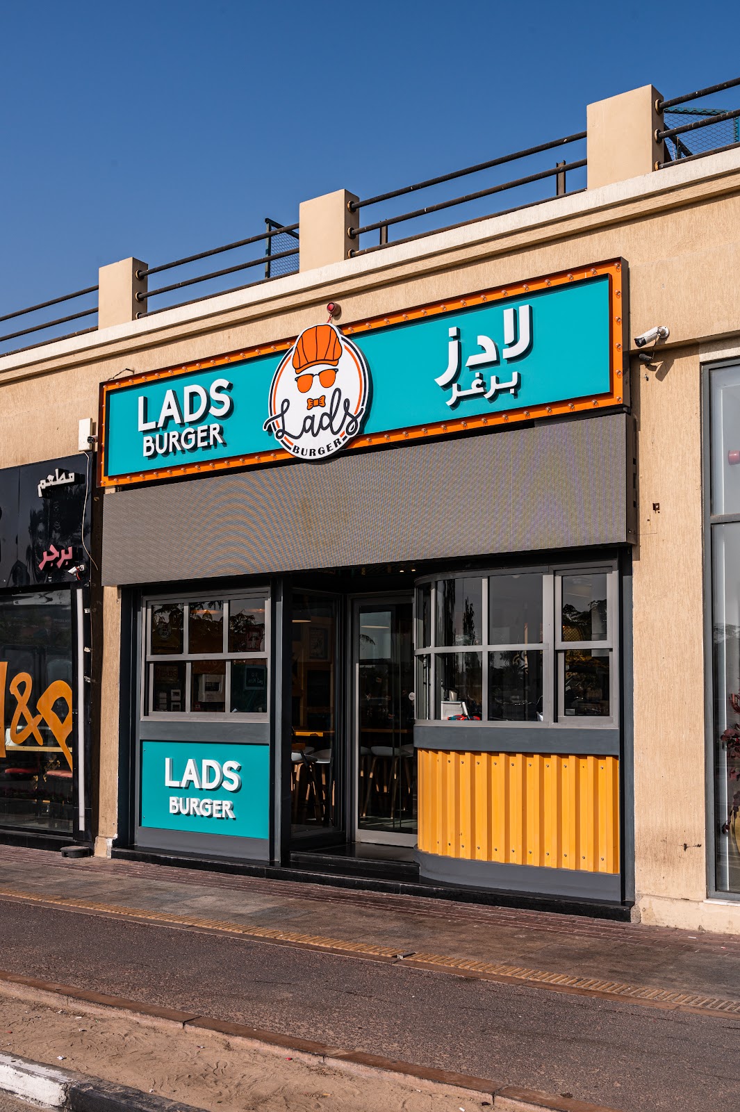 Burger Wings - Jumeirah - برجر وينغز - جميرا - صورة 3