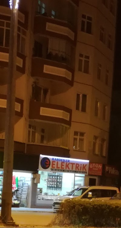 Kardeşler Elektrik