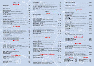 Photo n°2 de Restaurant Himalaya à Fontenay-sous-Bois (Restaurant népalais)