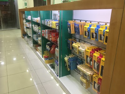 Photos of Hamad Town Pharmacy