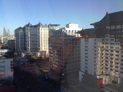 Photos of Beijing Peace Hotel Fitness Center