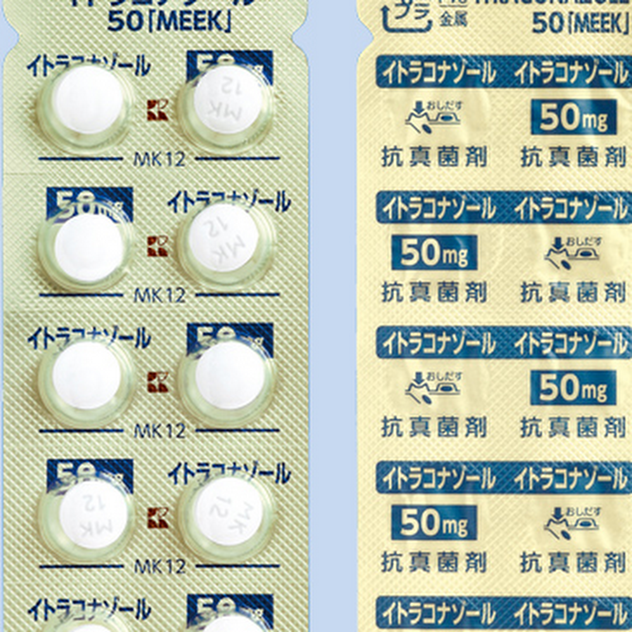 あいペットクリニック稲毛獣医科 動物病院