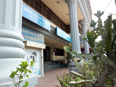 Photos of Janata Bank Limited. Lower Jessore Road Branch