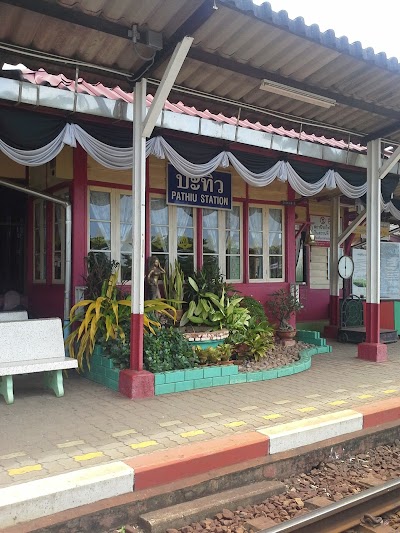 Train Station