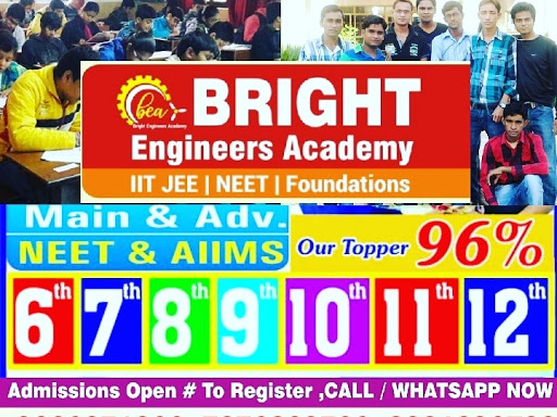 👉#Admission #Announcement for:🙅 #IIT_JEE / #NEET / #Foundation (VI to XII) post image