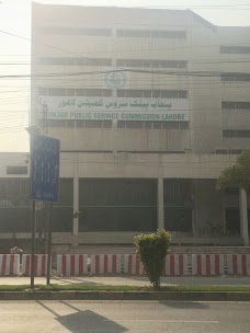 Punjab Public Service Commission Lahore