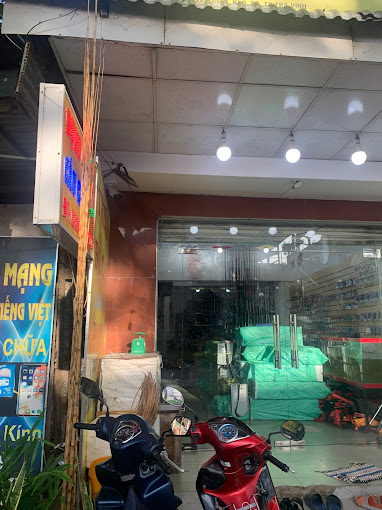 VT Thuận [Shop Đồ Câu Giá Rẻ], 384 Võ Nguyên Giáp, Khóm 10, Trà Vinh