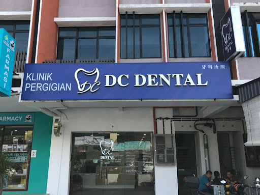 DC Dental Clinic in Desa Cemerlang JB 烈光牙科诊所