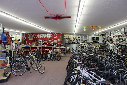 Bicycle Center Of Clarksville Gallery - United States