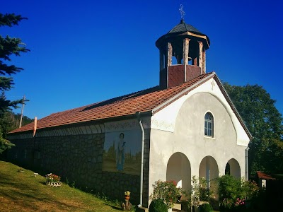 Photos of Храм Св. Харалампий