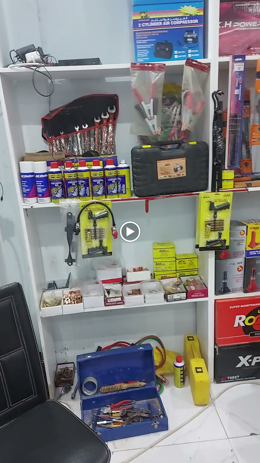 ناديه للبطاريات - صورة 3