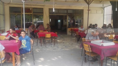 Photos of &Ccedil;etinkaya Kıraathanesi