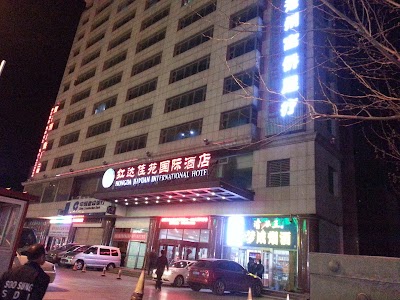 lodging