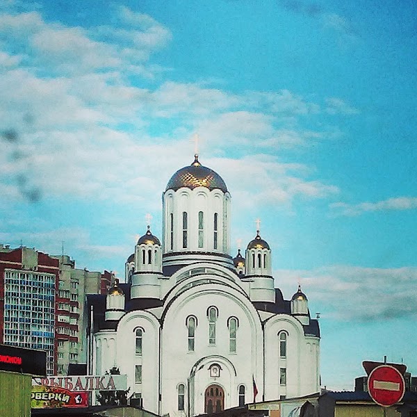 Церковь Ксении Петербургской, +7 473 274-45-38, ул. Маршала Жукова, 15A, Voronez