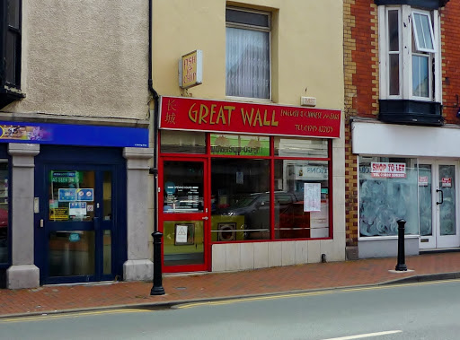 Great Wall Abergele