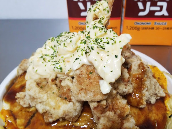 つやかのめぐちゃん