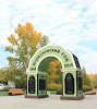 Фотография Арка Коршуновский ГОК, Железногорск-Илимский, Россия