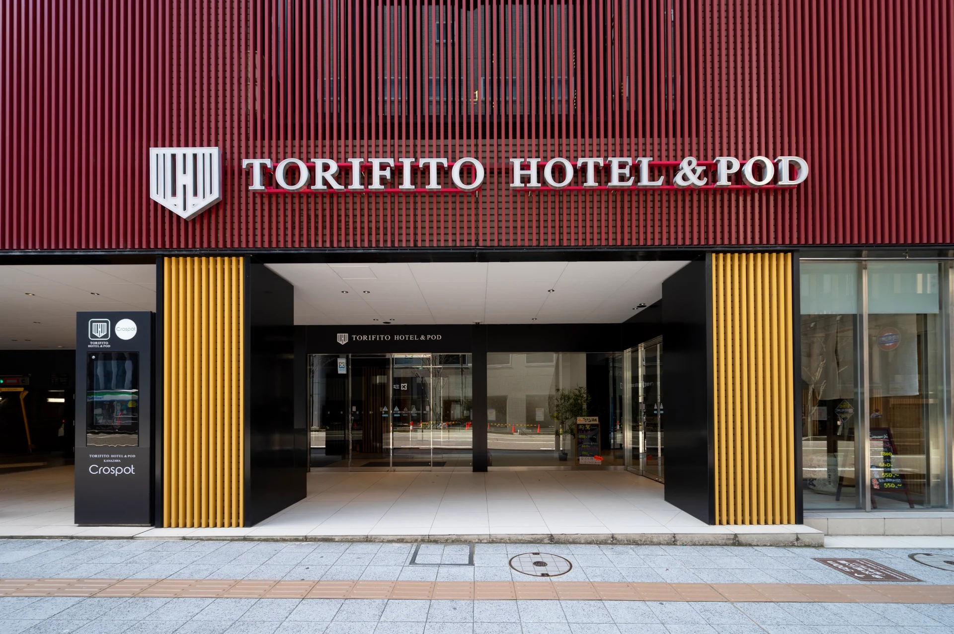 Torifito Hotel & Pod