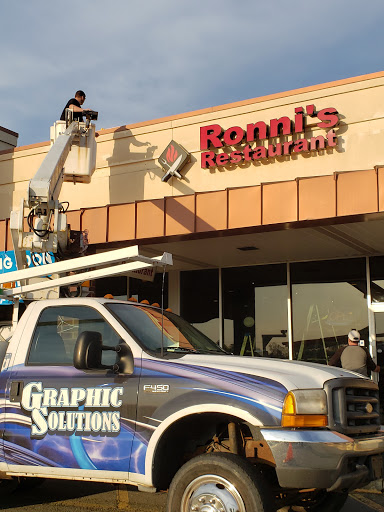Ronni's Restaurant Logo