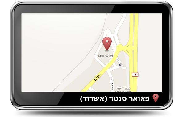 KSP סניף אשדוד עד הלום B-Mall, Author: KSP סניף אשדוד עד הלום B-Mall