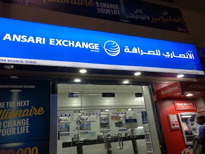 Photos of Al Ansari Exchange Al Ghubaiba Branch