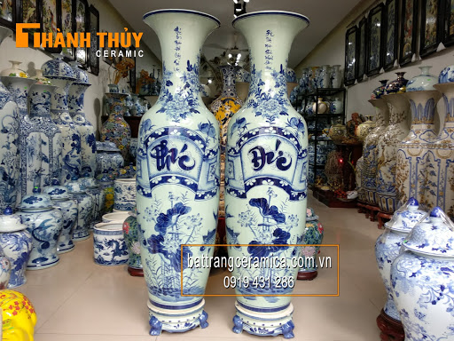 Gốm