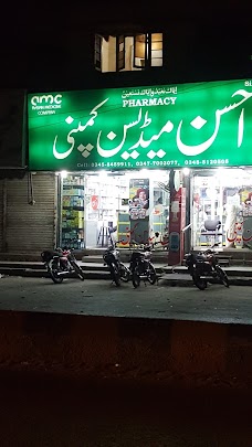 Ahsan Medicine Company multan Nishtar Rd