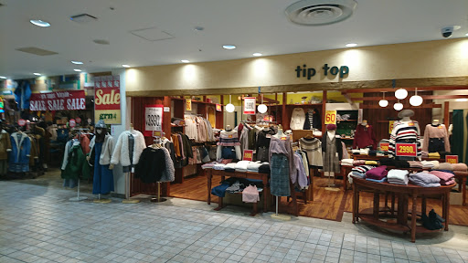 Takaosan Tric Art Museum Hachioji Destimap Destinations On Map