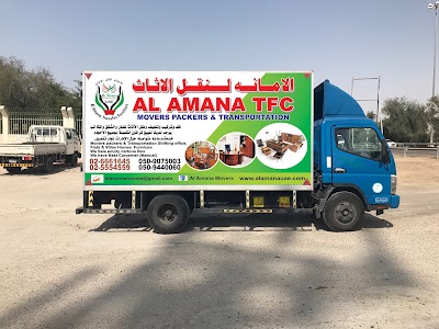 Photos of jabal hafeet park