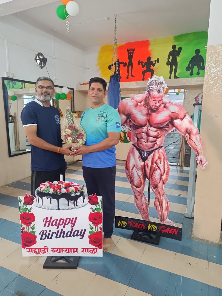 Sahyadri Fitness Club