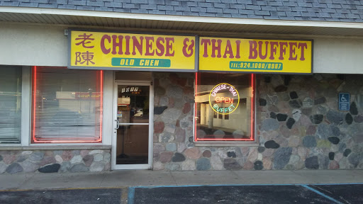 Old Chen Chinese Restaurant