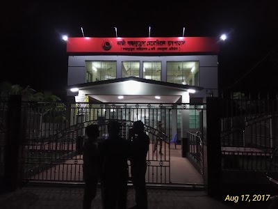 Photos of Kazi Lazzatunnesa Memorial Hospital