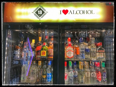 liquor-store