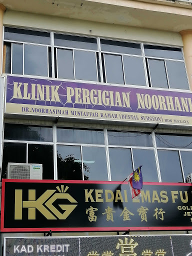 KLINIK PERGIGIAN NOORHANI