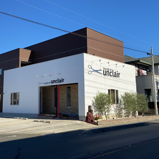 サロンドアンクレール 一宮