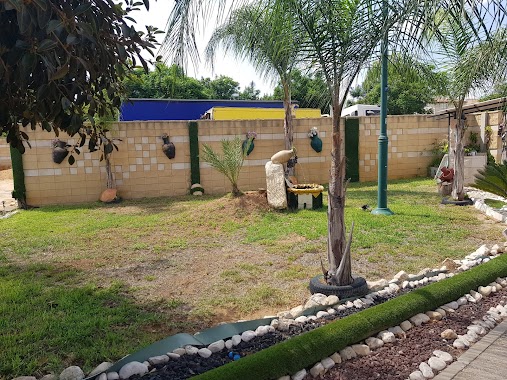 Beit Dagan Cemetery, Author: יעקב זיגדון