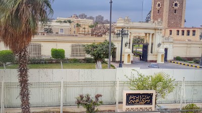 Photos of ساراي القبة