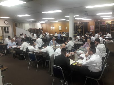 St Louis Kollel