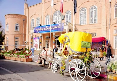 Photos of Urmia City Municipality