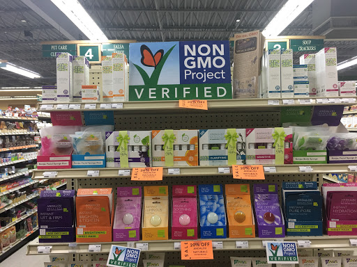 Sunrise Health Foods - Lansing - Thumbnail