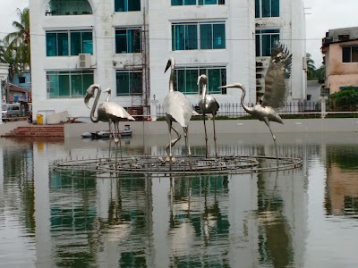 Photos of Heron Fountain (বক ফোয়ারা)