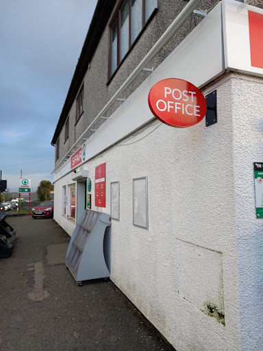 Bugle Post Office - Visual