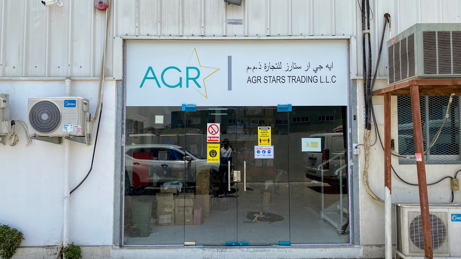 AGR Stars - Taparia tester, Pliers, cable cutter Tools Supplier & dealers in Dubai, UAE - صورة 2