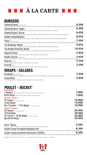 Photo 1 - KFC Mulhouse Morschwiller