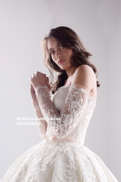 photo of Bridal Couture Boutique