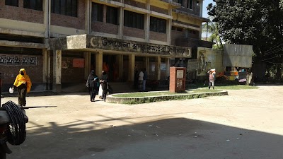 hospital