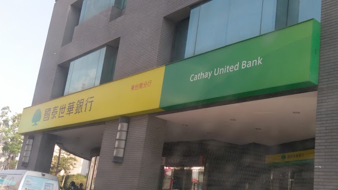 Cathay United Bank, Author: Y.W Chen