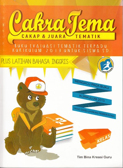 Photos of Rumah Buku Inspirasi Abadi