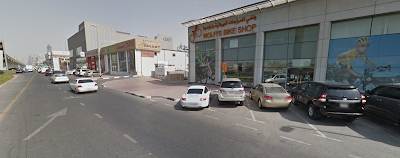 Photos of Wolfi's - Dubai