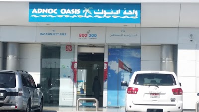 photo of ADNOC Service Station